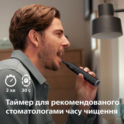 Щітка зубна електр. Philips, Sonicare 7100 Series, 62т. колив/хв, насадок-1, футляр, чорний (HX7421/01) Щітка зубна електр. Philips, Sonicare 7100 Series, 62т. колив/хв, насадок-1, футляр, чорний (HX7421/01)