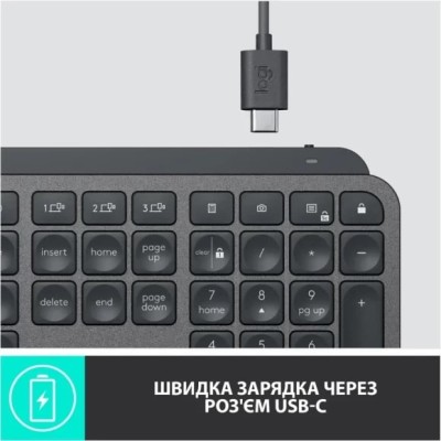 Клавіатура бездротова MX KEYS MASTER GRAPHITE 920-010251 LOGITECH Клавіатура бездротова MX KEYS MASTER GRAPHITE 920-010251 LOGITECH