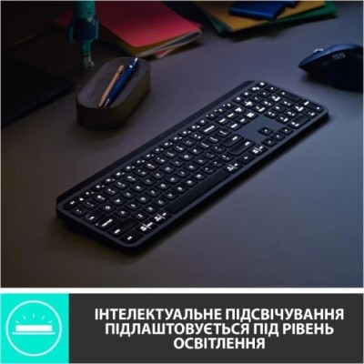 Клавіатура бездротова MX KEYS MASTER GRAPHITE 920-010251 LOGITECH Клавіатура бездротова MX KEYS MASTER GRAPHITE 920-010251 LOGITECH