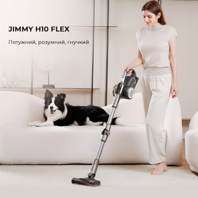 Ручний пилосос Jimmy H10 FLEX