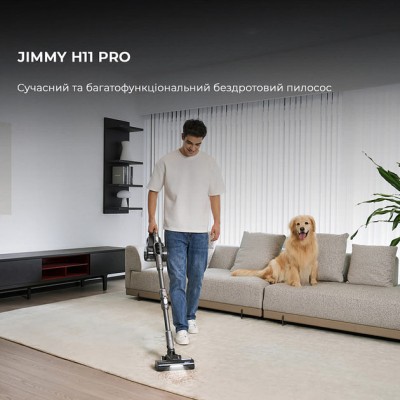 Ручний пилосос Jimmy H11 PRO