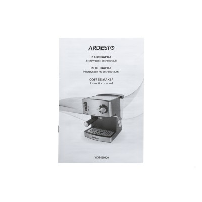 Кавоварка Ardesto ріжкова Steel Collection 1.6л, мелена, ручний капучинатор, сріблясто-чорний (YCM-E1600)