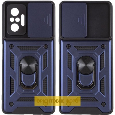 Ударостійкий чохол Camshield Serge Ring для Xiaomi Redmi A5 (Europe version) Синій