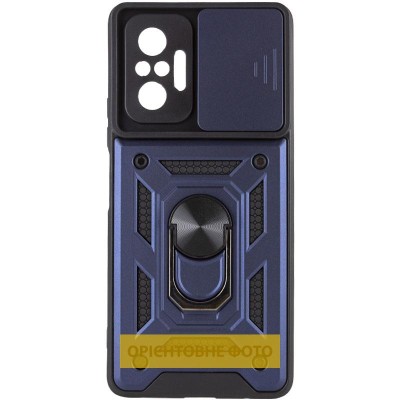 Ударостійкий чохол Camshield Serge Ring для Xiaomi Redmi A5 (Europe version) Синій
