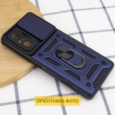Ударостійкий чохол Camshield Serge Ring для Xiaomi Redmi A5 (Europe version) Синій