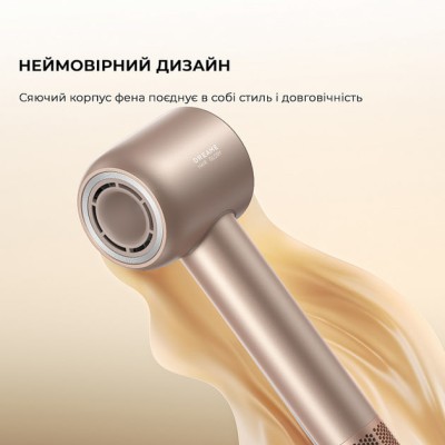 Фен Dreame Glory Mix - Gold (AHD18-GOLD)