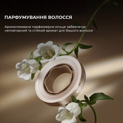 Фен Dreame Glory Mix - Gold (AHD18-GOLD)