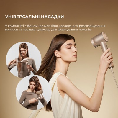 Фен Dreame Glory Mix - Gold (AHD18-GOLD)