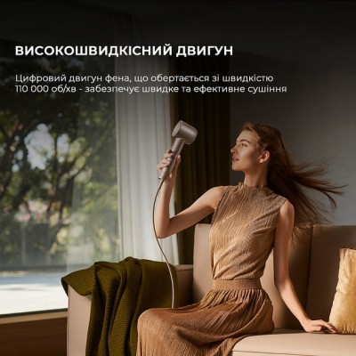 Фен Dreame Glory Mix - Gold (AHD18-GOLD)