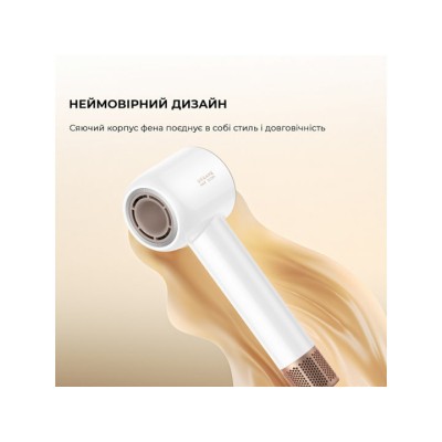 Фен Dreame Glory Mix - White AHD18-WH)