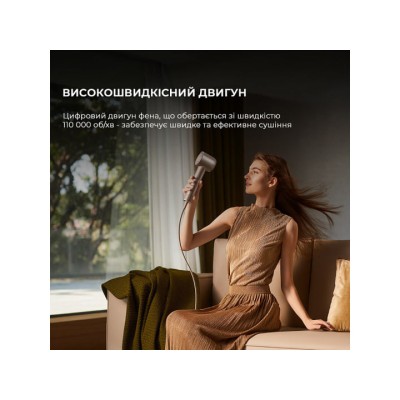 Фен Dreame Glory Mix - White AHD18-WH)