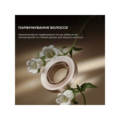 Фен Dreame Glory Mix - White AHD18-WH)