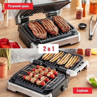 Гриль Tefal прижимний OptiGrll 2100Вт, темп. режимів-4, з`ємні пластини, метал (GC772D30) Гриль Tefal прижимний OptiGrll 2100Вт, темп. режимів-4, з`ємні пластини, метал (GC772D30)