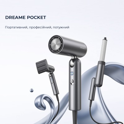 Фен-стайлер Dreame Pocket Grey AHD51-GR