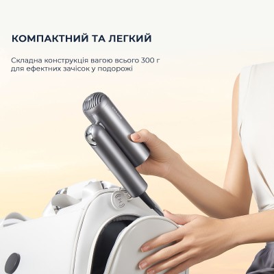 Фен-стайлер Dreame Pocket Grey AHD51-GR