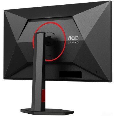Монiтор TFT AOC 27" Q27G4ZR IPS QHD 260Hz 400nit 2*HDMI DP Pivot MM Black/Red