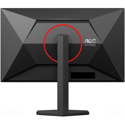Монiтор TFT AOC 27" Q27G4ZR IPS QHD 260Hz 400nit 2*HDMI DP Pivot MM Black/Red
