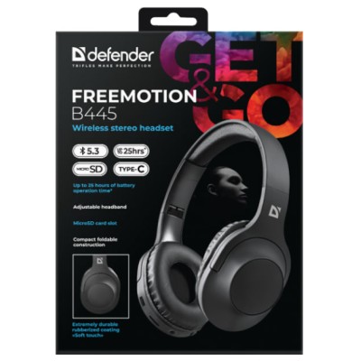 Навушники DEFENDER (63445)FreeMotion B445 Bluetooth, чорний