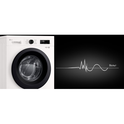 Пральна машина LG фронтальна, 6кг, 1200, A+++, 44см, дисплей, пара, інвертор, білий (F2Y1NS6W)