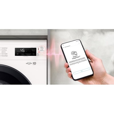 Пральна машина LG фронтальна, 6кг, 1200, A+++, 44см, дисплей, пара, інвертор, білий (F2Y1NS6W)