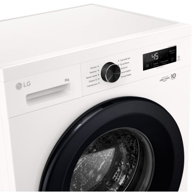 Пральна машина LG фронтальна, 6кг, 1200, A+++, 44см, дисплей, пара, інвертор, білий (F2Y1NS6W)