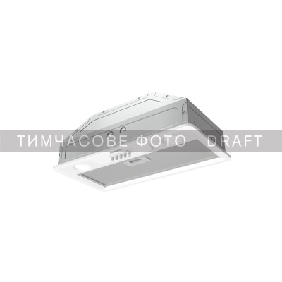 ARDESTO Витяжка вбудована, 52см, 450м3ч, білий (HFI-F700MW)