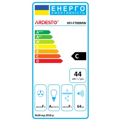 ARDESTO Витяжка вбудована, 52см, 450м3ч, білий (HFI-F700MW)
