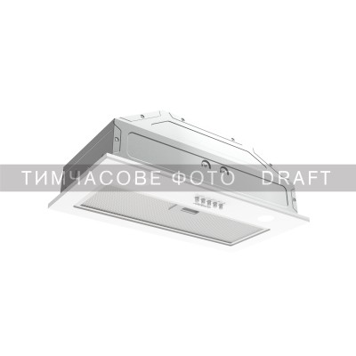 ARDESTO Витяжка вбудована, 52см, 700м3ч, білий (HFI-F900GW)