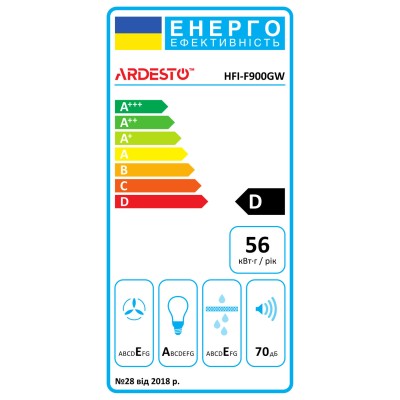 ARDESTO Витяжка вбудована, 52см, 700м3ч, білий (HFI-F900GW)