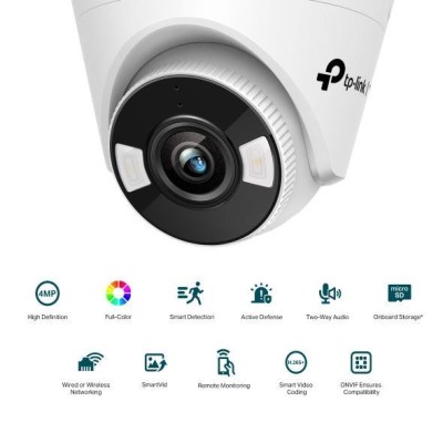 4 МП поворотна мережева камера, VIGI C440(4mm) TP-LINK