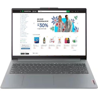 Ноутбук LENOVO IPS3-16ABR8 R7-5825U 16" 16GB/1TB 82XR00DCRA