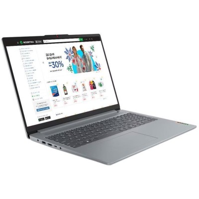 Ноутбук LENOVO IPS3-16ABR8 R7-5825U 16" 16GB/1TB 82XR00DCRA