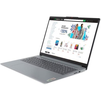 Ноутбук LENOVO IPS3-16ABR8 R7-5825U 16" 16GB/1TB 82XR00DCRA