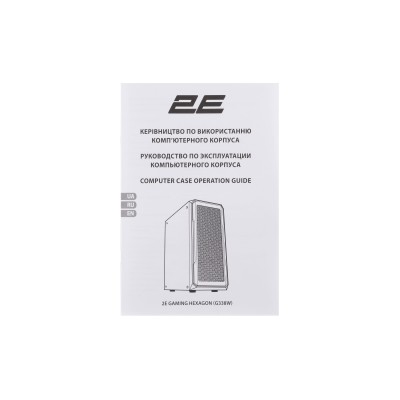 Корпус 2E GAMING Hexagon G338W без БЖ 2xUSB3.0, 1xUSBType-C, 3x120мм ARGB, 1x120мм, VGA 330мм, LCS ready, HUB, TG Side Panel, AT