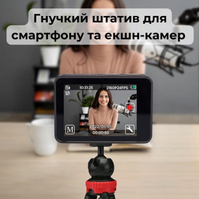 Екшн-камера AIRON Набір для блогера 12 в 1: екшн-камера ProCam 7 Black з аксесуарами