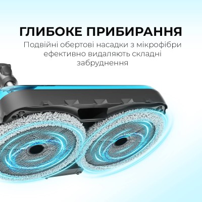 Бездротовий пилосос Jimmy JV9 Pro Aqua