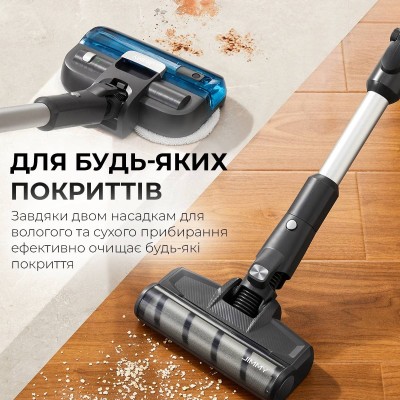 Бездротовий пилосос Jimmy JV9 Pro Aqua