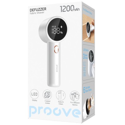 Тример для тканини Proove Defuzzer (FSPD02000002) white
