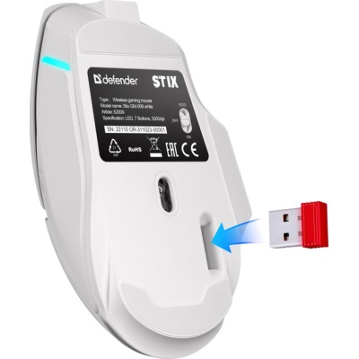 Миша DEFENDER Stix GM-009 white (52009) Миша DEFENDER Stix GM-009 white (52009)