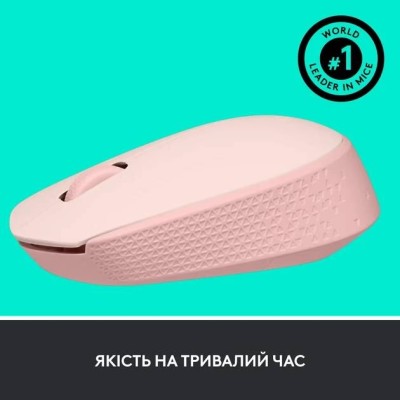 Миша LOGITECH M171 Wireless Mouse - Rose
