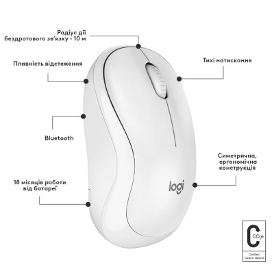 Миша LOGITECH M240 Silent Bluetooth, Off White Миша LOGITECH M240 Silent Bluetooth, Off White