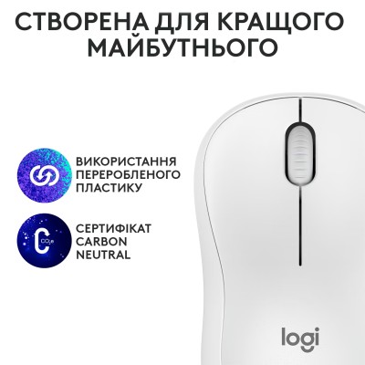 Миша LOGITECH M240 Silent Bluetooth, Off White Миша LOGITECH M240 Silent Bluetooth, Off White