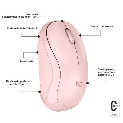 Миша LOGITECH M240 Silent Bluetooth, Rose Миша LOGITECH M240 Silent Bluetooth, Rose