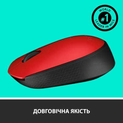 Миша LOGITECH Wireless Mouse M171 червоний Миша LOGITECH Wireless Mouse M171 червоний