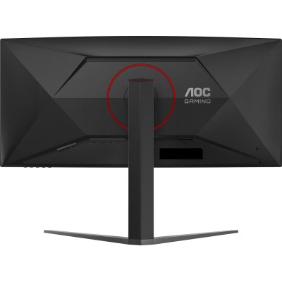 Монiтор AOC 34" CU34G4Z 21:9 VA Curved WQHD 240Hz 400nit HDMI DP USB Height