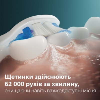 Зубна електрощітка PHILIPS HX7406/02 Sonicare 6100 Blue