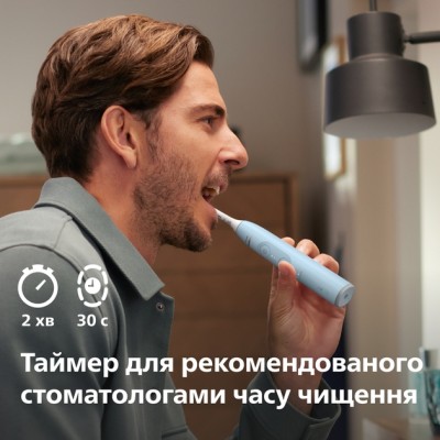 Зубна електрощітка PHILIPS HX7406/02 Sonicare 6100 Blue