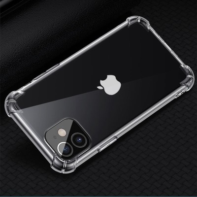 TPU чехол G-Case Lcy Resistant для Apple iPhone 12 mini (5.4") Прозрачный TPU чехол G-Case Lcy Resistant для Apple iPhone 12 mini (5.4") Прозрачный