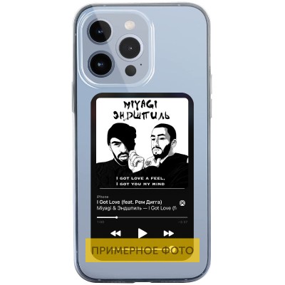 TPU чехол Music style для Apple iPhone 7 plus / 8 plus (5.5") Miyagi TPU чехол Music style для Apple iPhone 7 plus / 8 plus (5.5") Miyagi