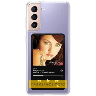 TPU чехол Music style для Samsung Galaxy A01 Maxi-M TPU чехол Music style для Samsung Galaxy A01 Maxi-M